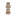 Aniella- Vaso alto marrone e bianco e righe